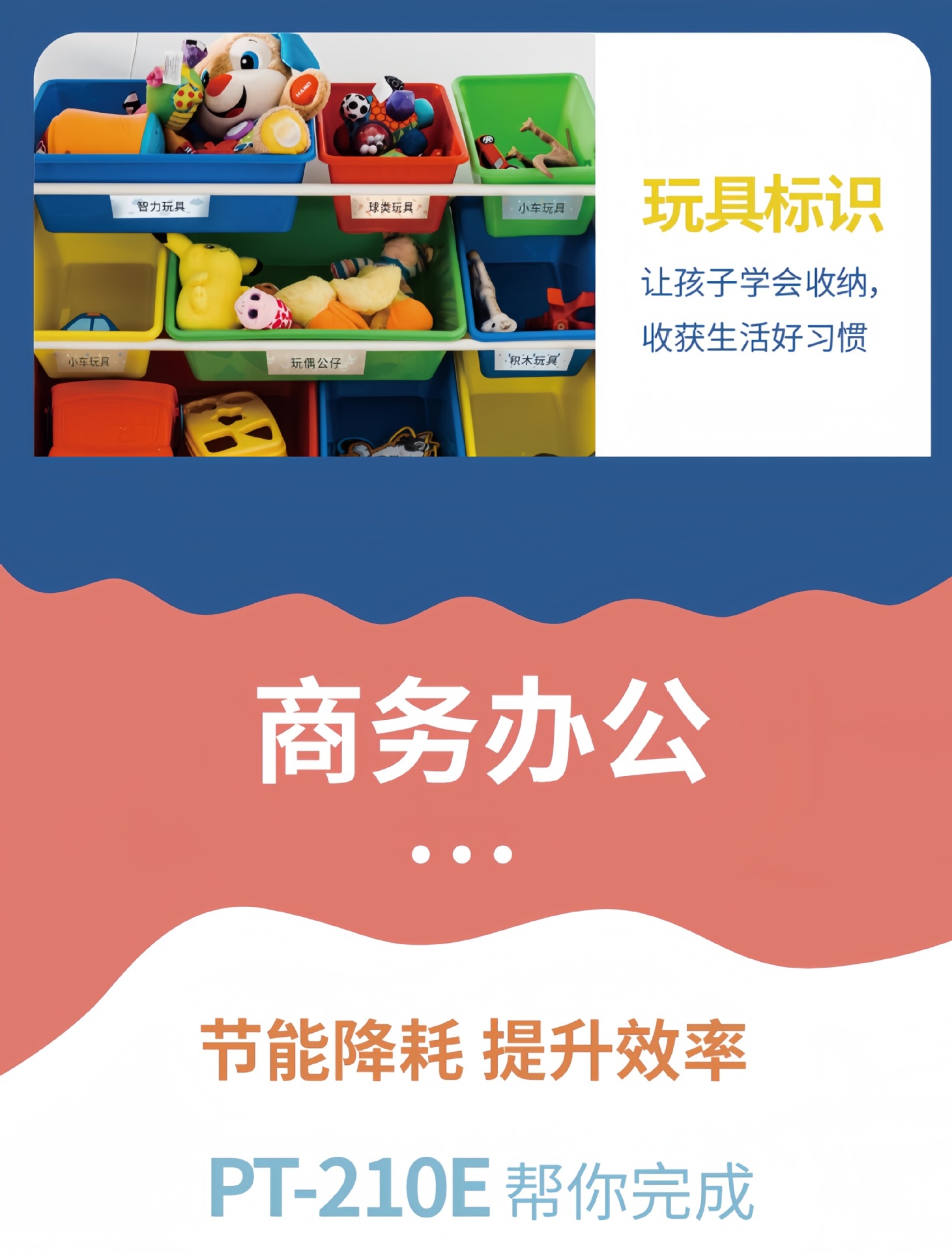 210详情图11.jpg