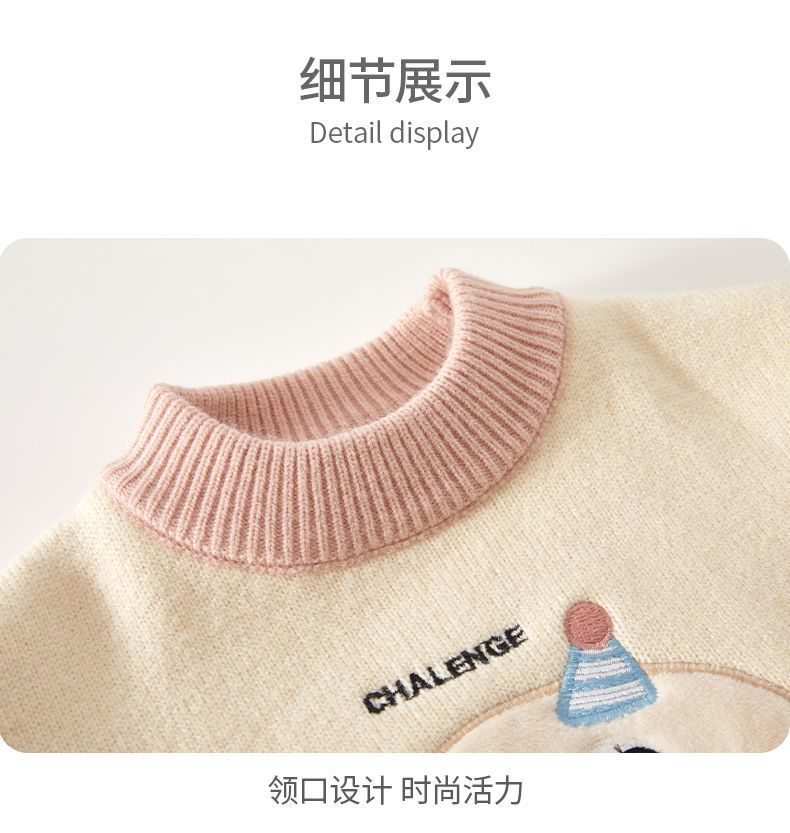 14b2c95f-5337-4b91-90b1-02f40d39db3b.jpe