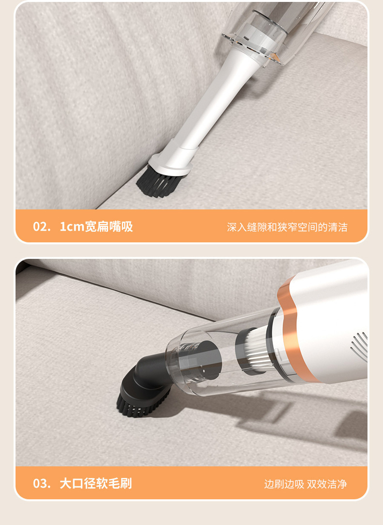 复制_跨境新品大功率手持家用车载吸尘器两用无线.jpg