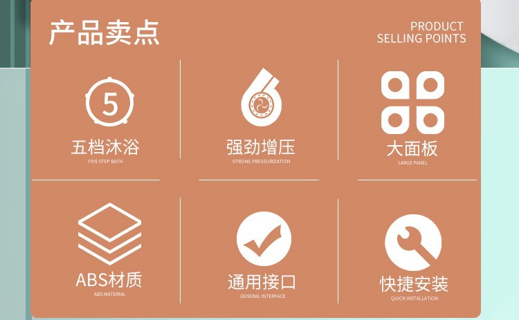 详情_02.jpg
