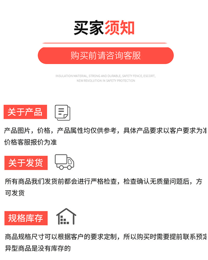 防撞拒马移动路障护栏