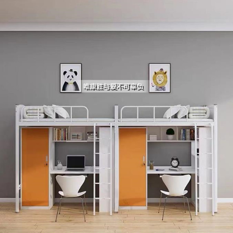 公寓床上床下柜