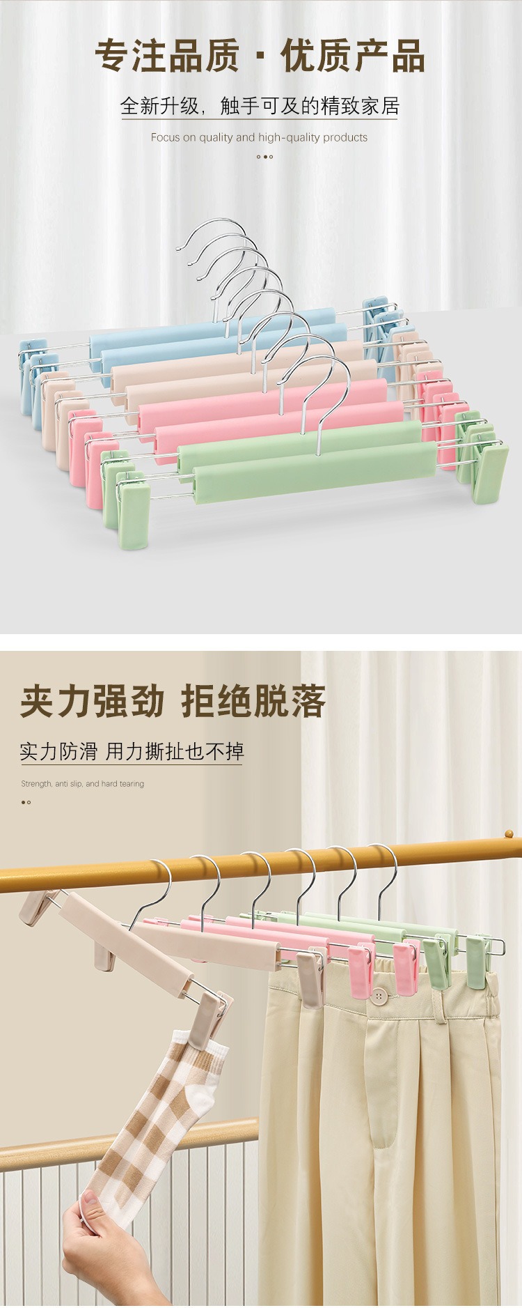 描述图_7