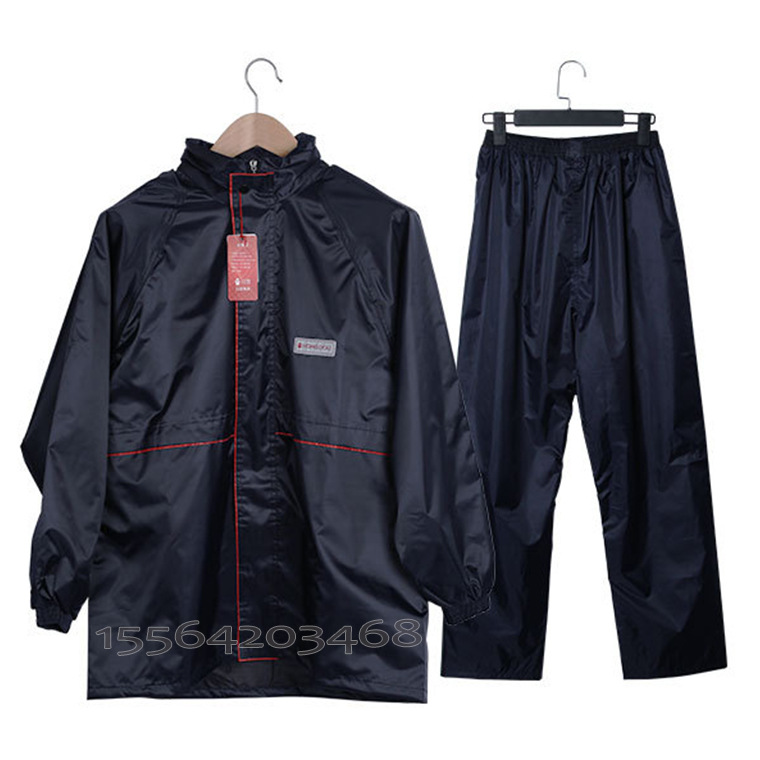 05283#红豆HD8303分体套装雨衣藏青色_23.jpg