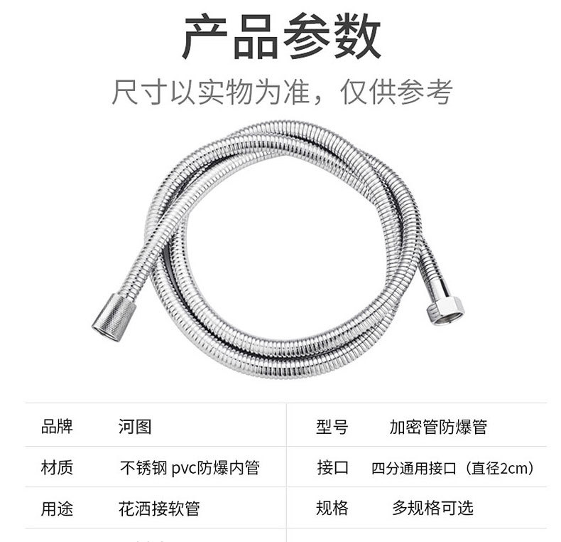 完成_14.jpg