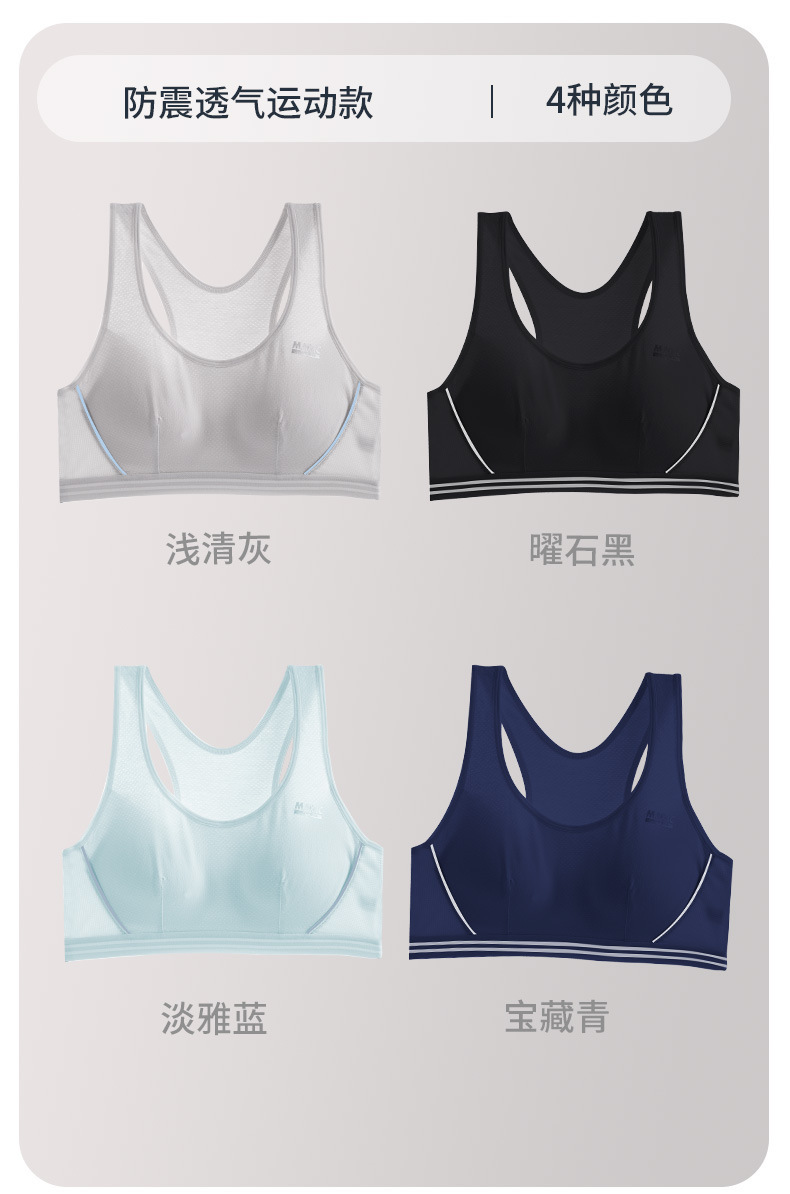 详情-15.jpg