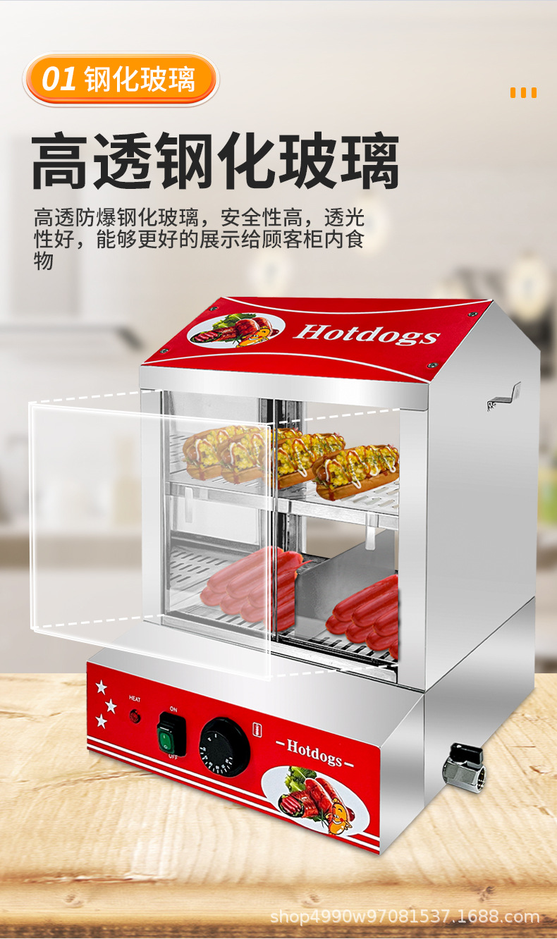 详情页_05.jpg
