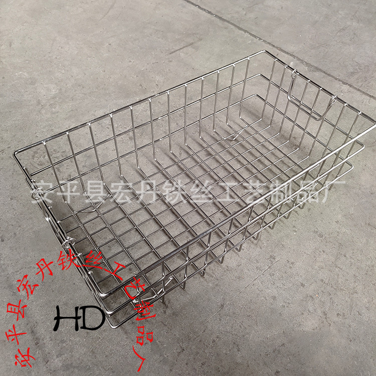 不锈钢网篮(14).jpg