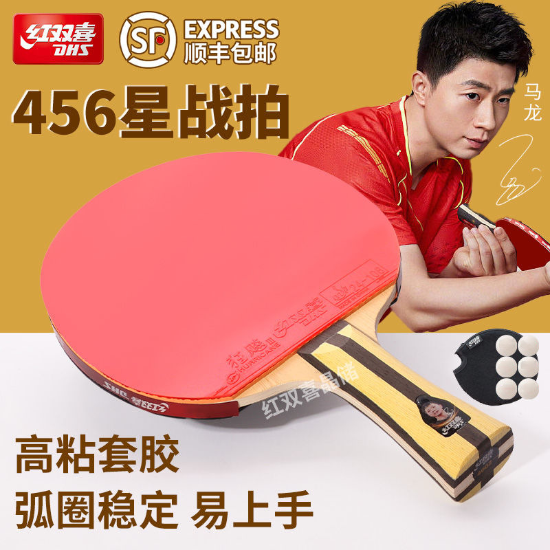340966d6-413a-4020-b159-266fc0724c91.png