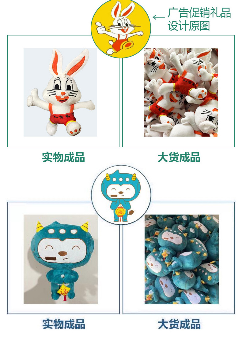 详情_06