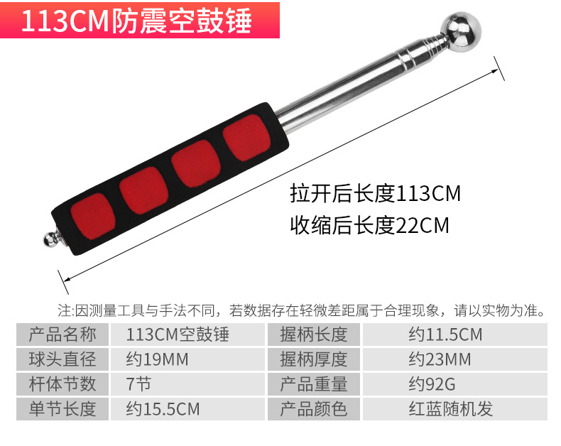 集合详情_06.jpg