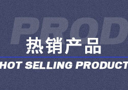 企业微信截图_1690187848838_02