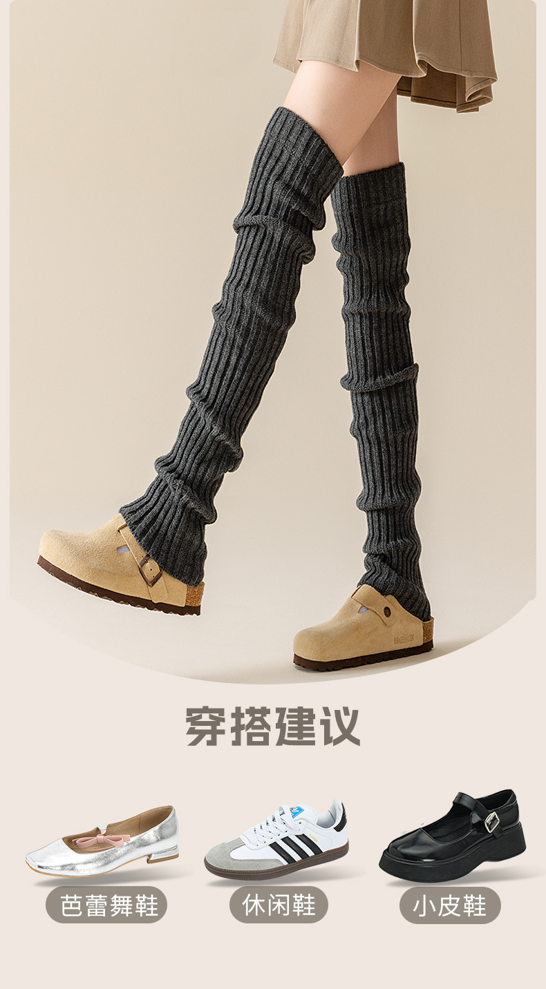 瑞欣详情24002-xd_14.jpg