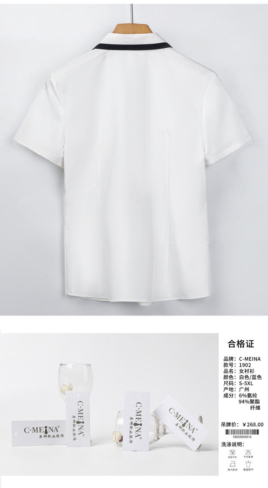 详_16.jpg