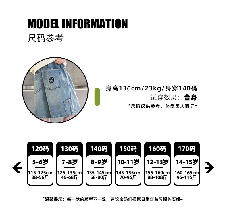 详 (6).jpg
