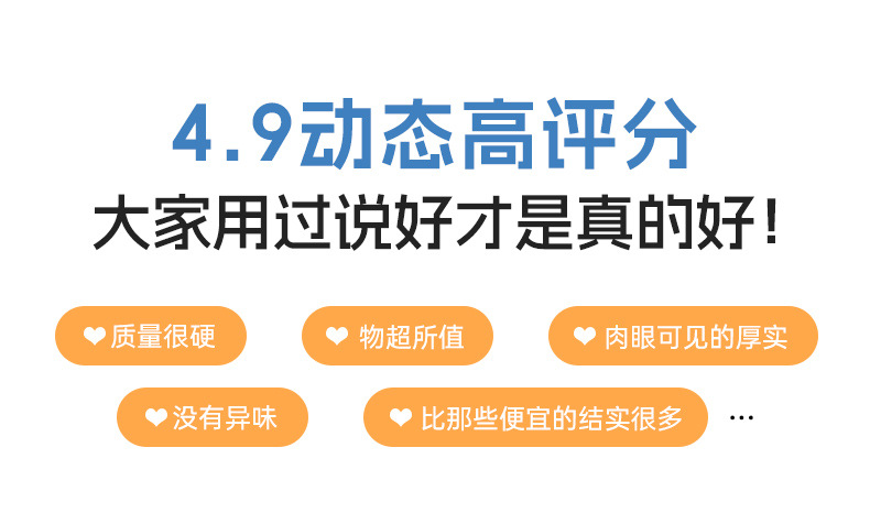 品牌实力_06