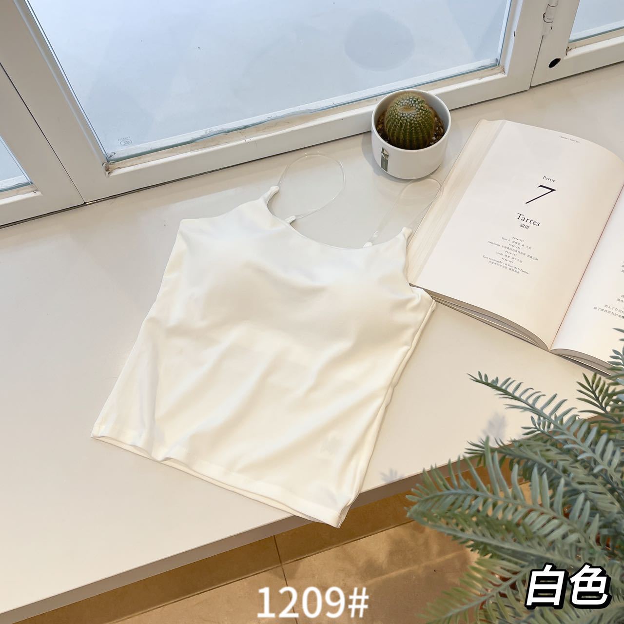 IMG_4846(20230818-013534)