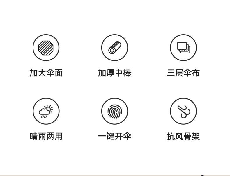 QQ图片20210425081751