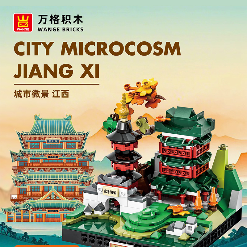 3102-城市微景-江西详情总图_01.jpg