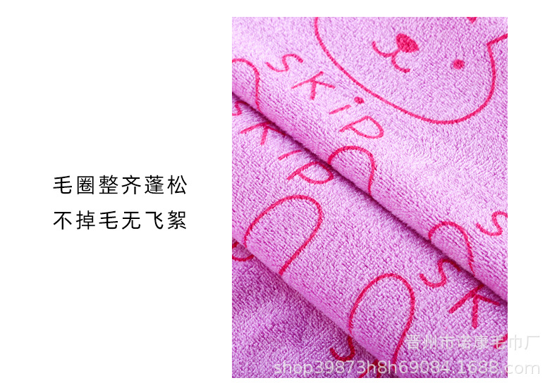 浴巾详情_12.jpg