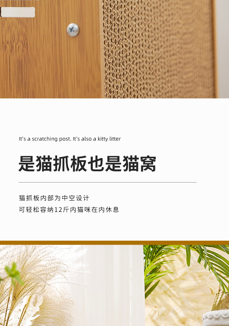 详情_10.jpg