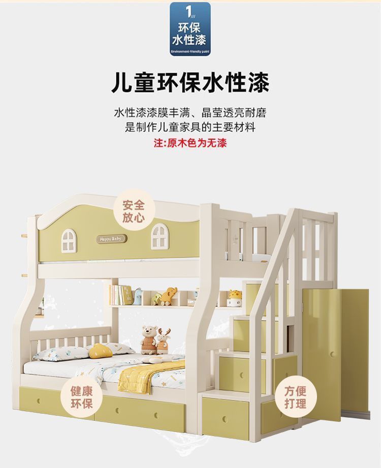 75cfa58c-7675-4836-bed0-64bfbd6fc7ed.jpe