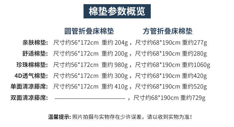 c6790e57-1034-48a1-97f1-62fd91fa7927.jpe