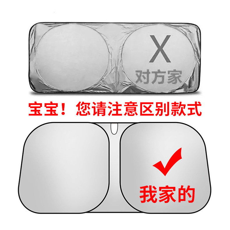 bea9414b-354f-48f0-8c00-f6cbbeb760d3.jpe