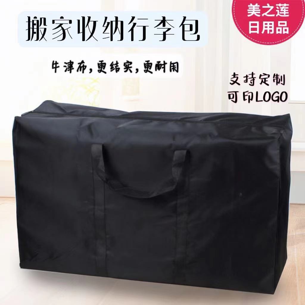 微信图片_20240716120448