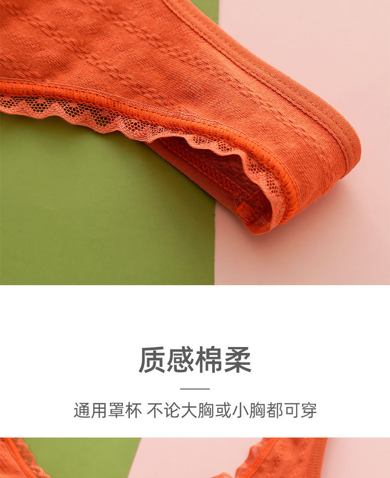详情图_09.jpg