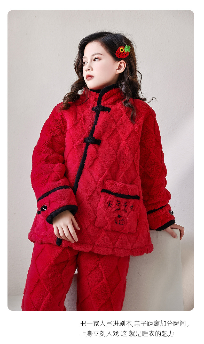 4fc3f8ce-e42c-4418-84c4-7ed0ebe851cb.jpe