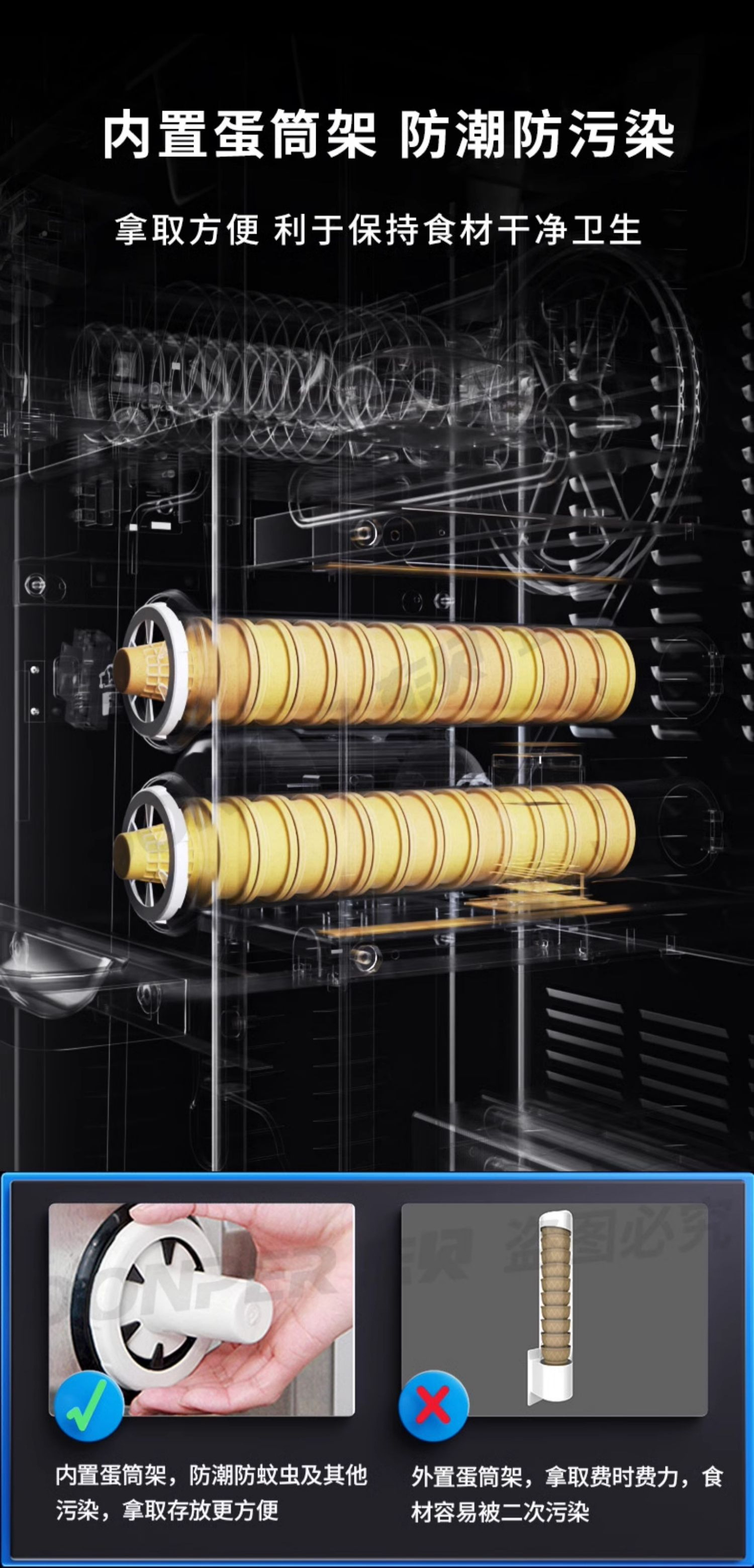 东贝冰淇淋机商用全自动酸奶甜筒机大容量立式免清洗软冰激凌机器