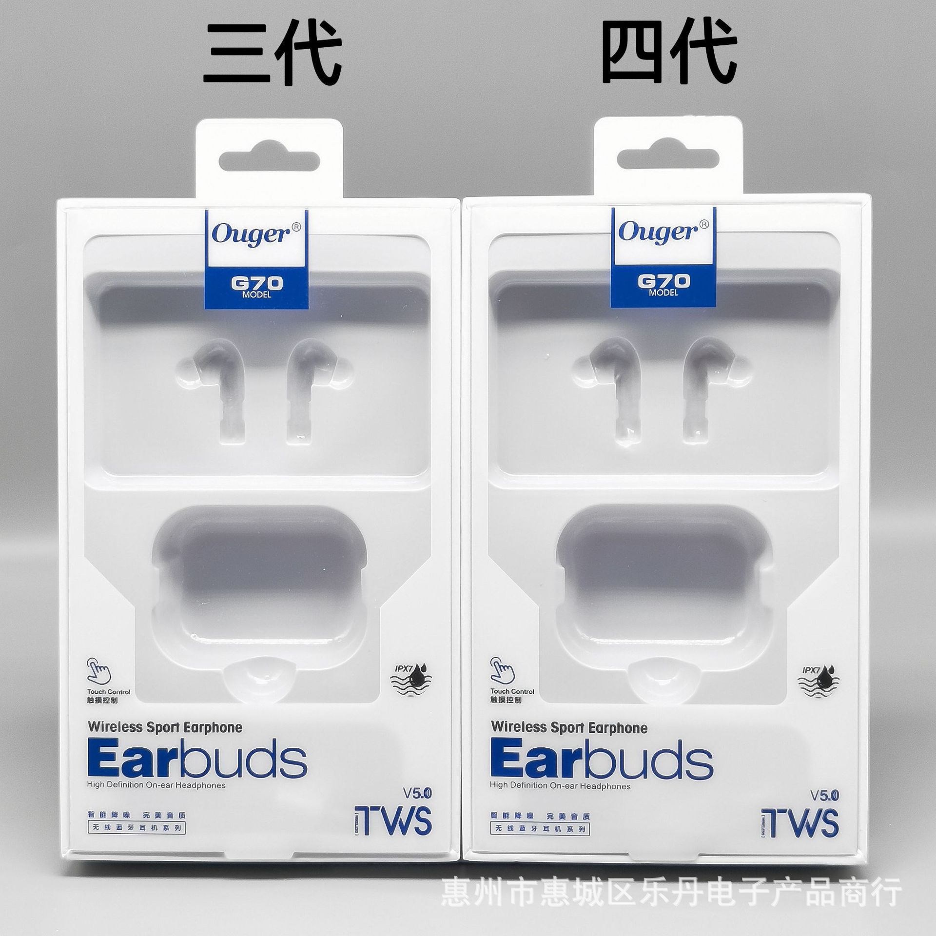 O1CN01ldwS0I1OOoV3aepog_!!2213