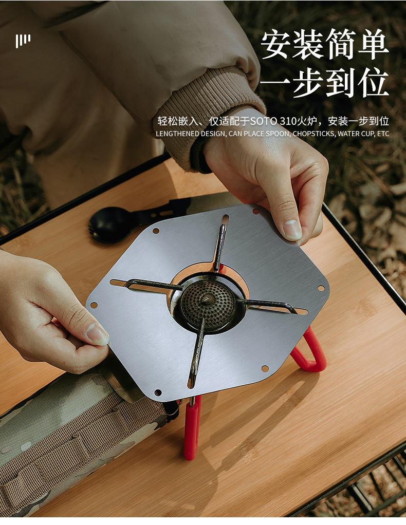 详情切片_04.jpg
