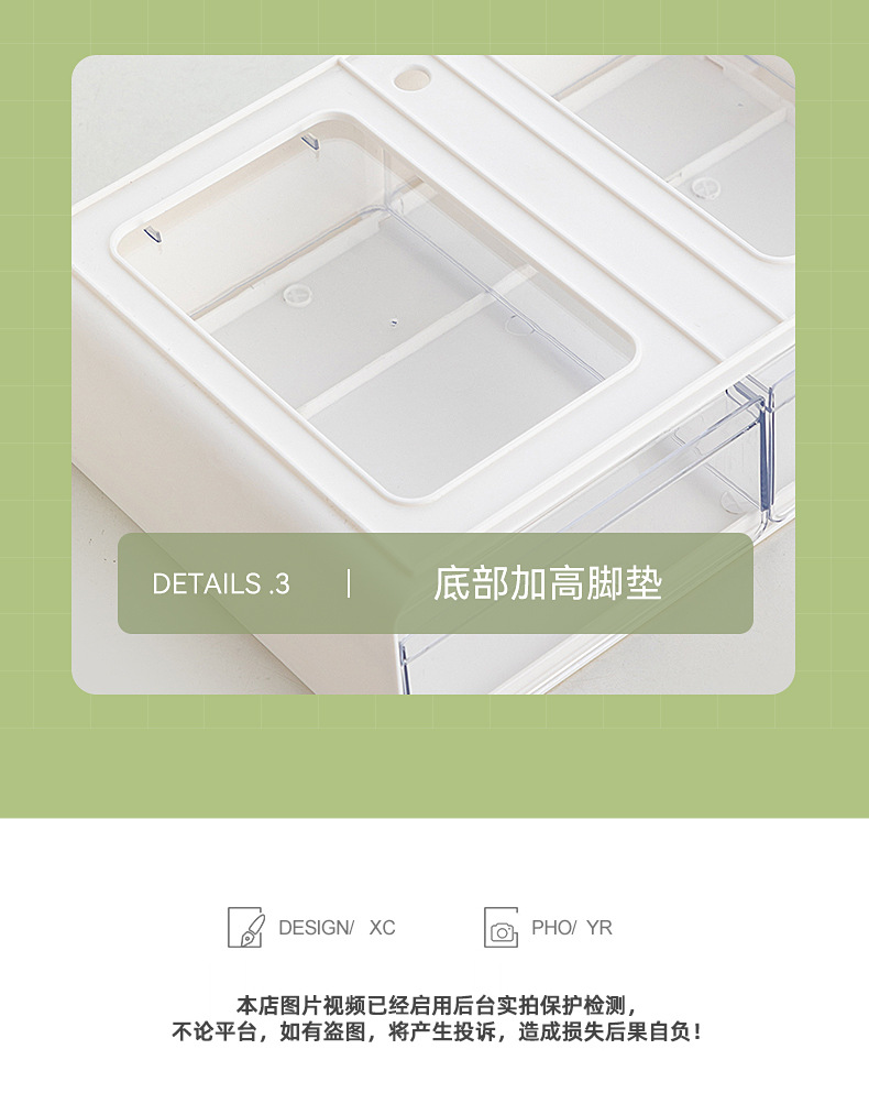 桌面置物架家用收纳多层可叠加电脑增高器架办公ins