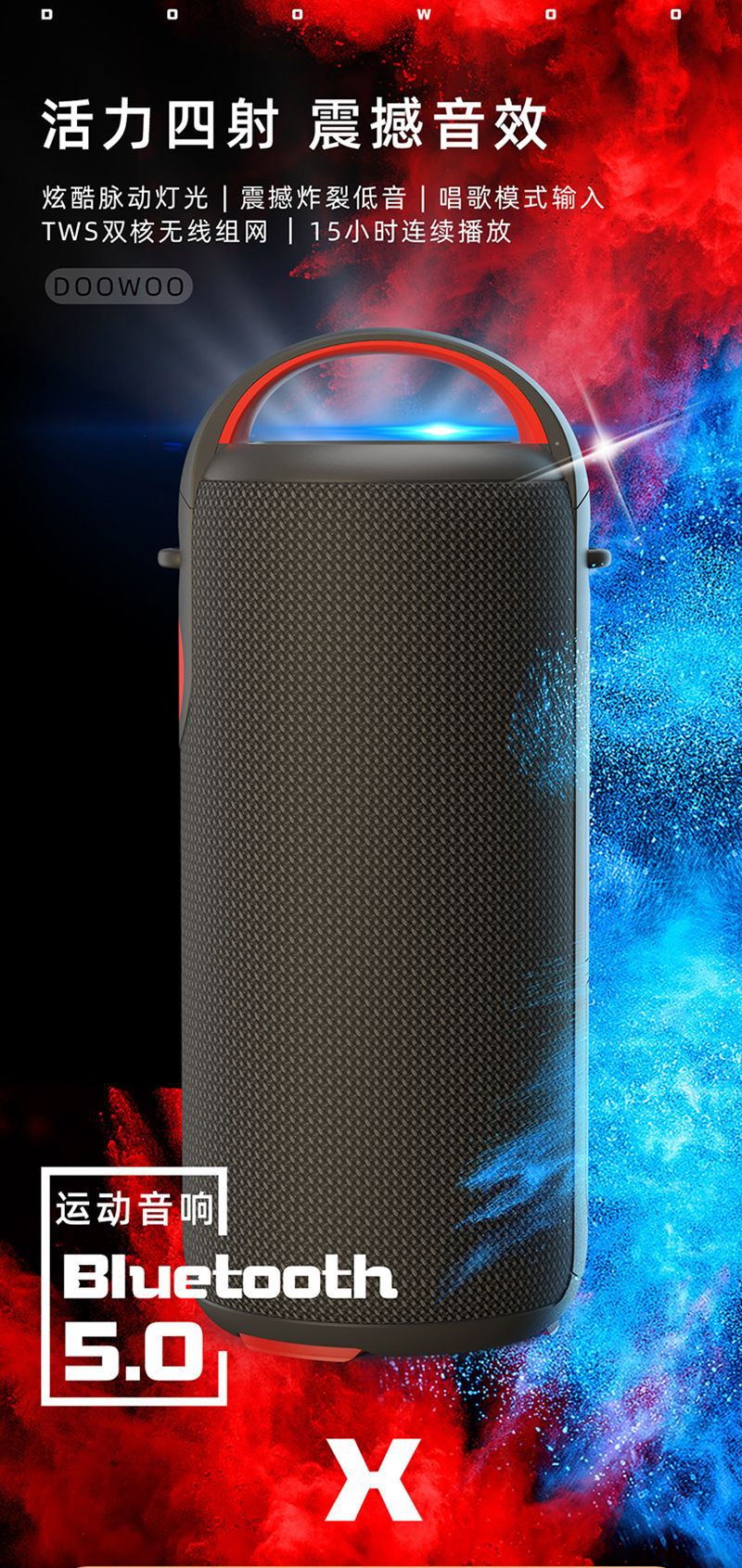 微信图片_20210902110924_01.png