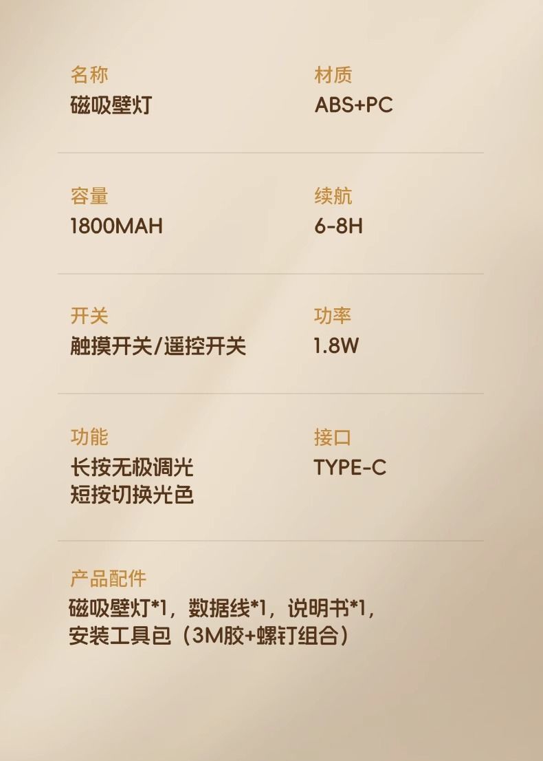 81928497-b8ea-44a3-9d89-7108ba730638.jpe