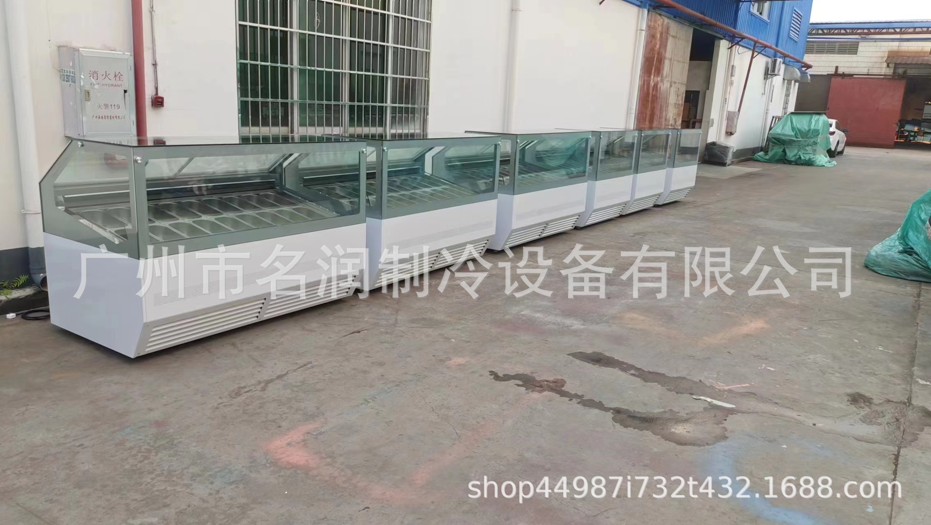 微信图片_20231117160759