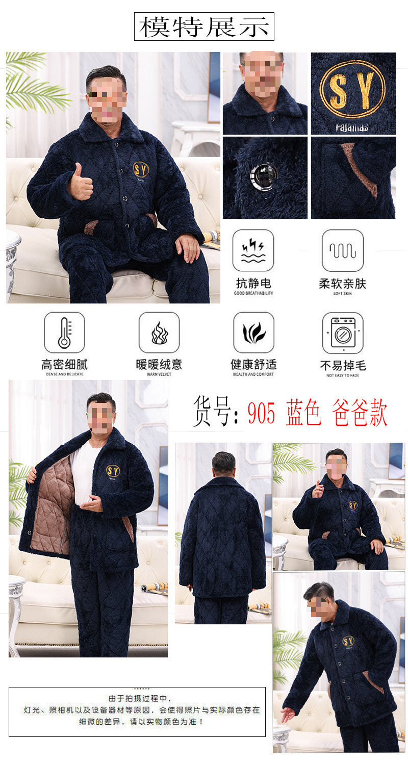 65807ec0-d69f-4373-a0c7-17e1f3a106fd.jpe