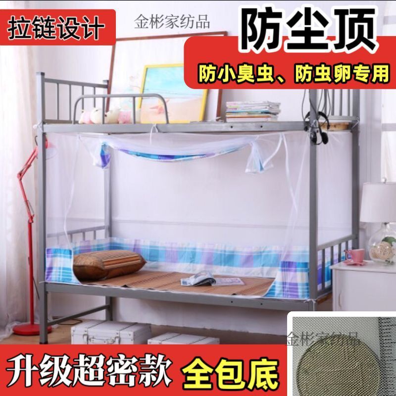 e73dc755-23ca-4cce-bdcb-d1899540c499.jpe