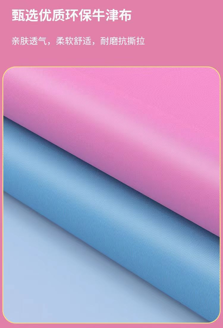 c0382aacc74e3aa3202812bbd655e5