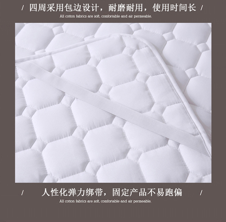 防滑垫(1)_13.jpg