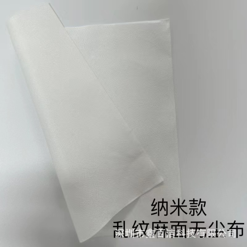 e0ab42bf7e104c976b15523ce29e26