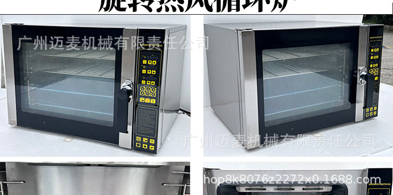 详情页_08.jpg