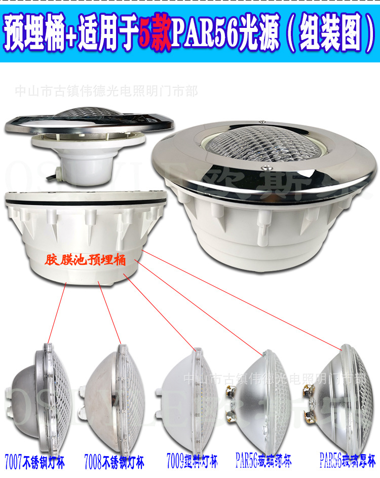 6016V胶膜池-不锈钢-详情-全封-大功率-贴片_18.j