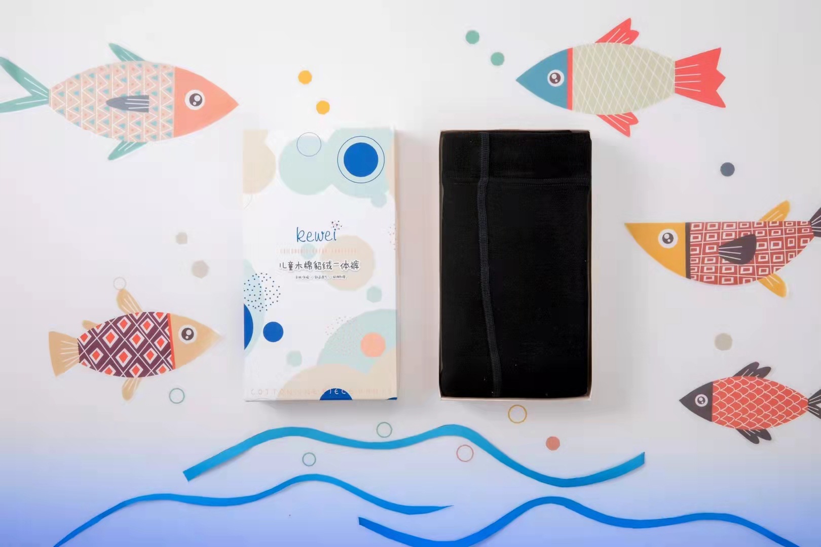 微信图片_20211013121431