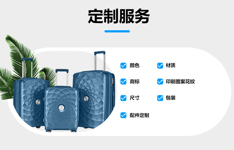 PP_14_CH(9).jpg