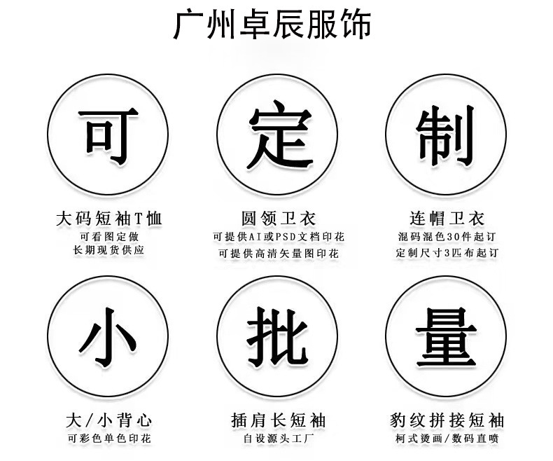 微信图片_202203040120537