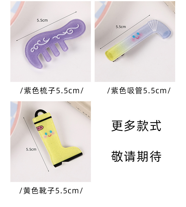 未标题-1_09.jpg