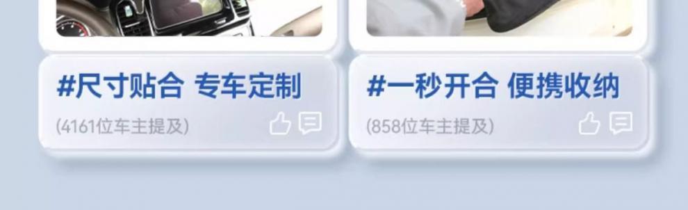 58529f60-6326-4179-b398-86580cd71d23.jpe